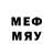 Метадон белоснежный LACNYC90304 DL