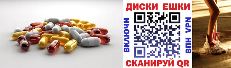 ЭКСТАЗИ MDMA  Купить  Киржач 