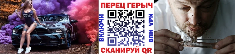 Купить закладки  Киржач  Героин VHQ 