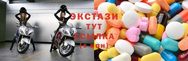 мефедрон Дмитров
