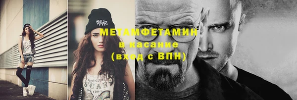 молекула духа Дмитриев