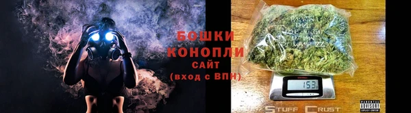 MESCALINE Дмитровск