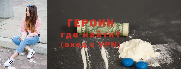 молекула духа Дмитриев