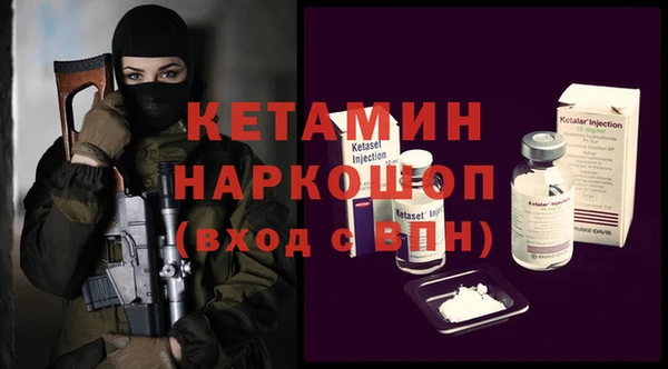 мефедрон Дмитров