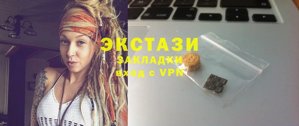 мефедрон Дмитров