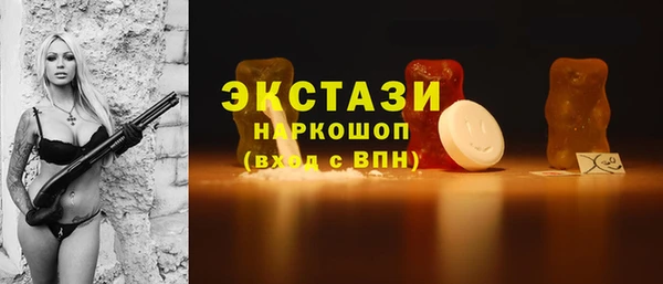мефедрон Дмитров