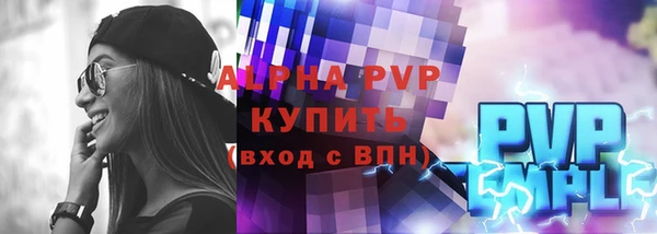 молекула духа Дмитриев