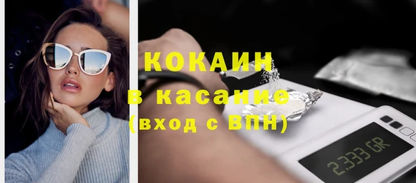 мефедрон Дмитров