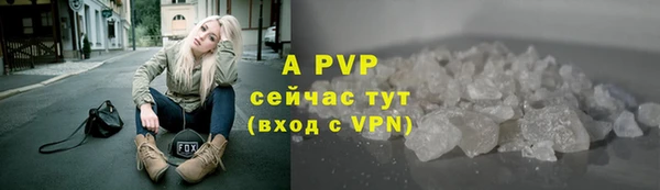 мефедрон Дмитров