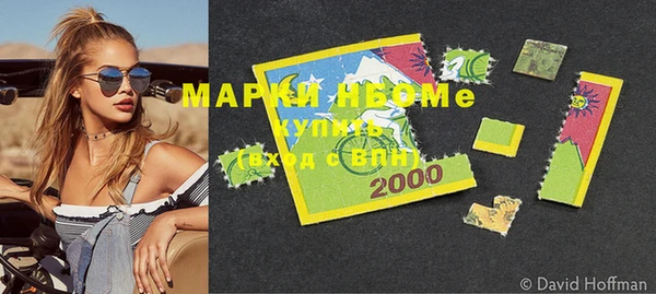 мефедрон Дмитров