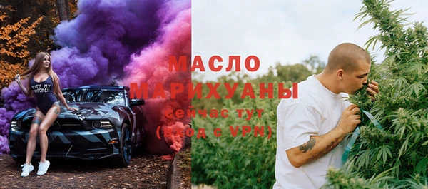 мефедрон Дмитров