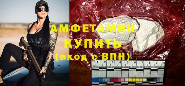 мефедрон Дмитров
