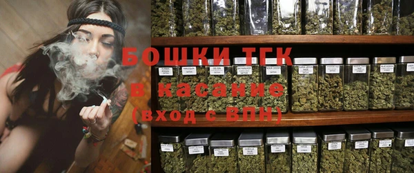 мефедрон Дмитров
