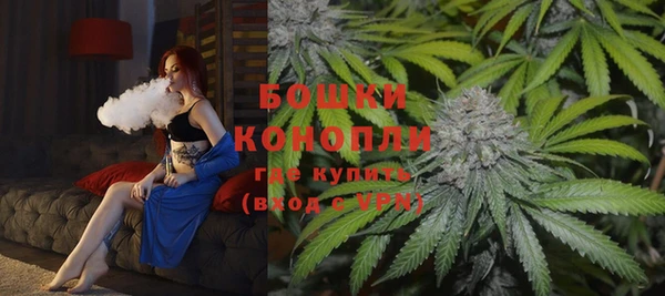 MESCALINE Дмитровск