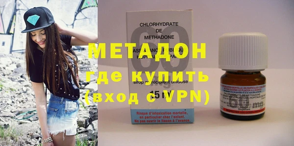 MESCALINE Дмитровск