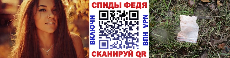 Купить где  Киржач  Метамфетамин Methamphetamine 